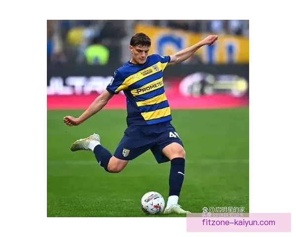 2023年欧洲U19锦标赛：东道主争夺荣耀，年轻球员表现备受期待