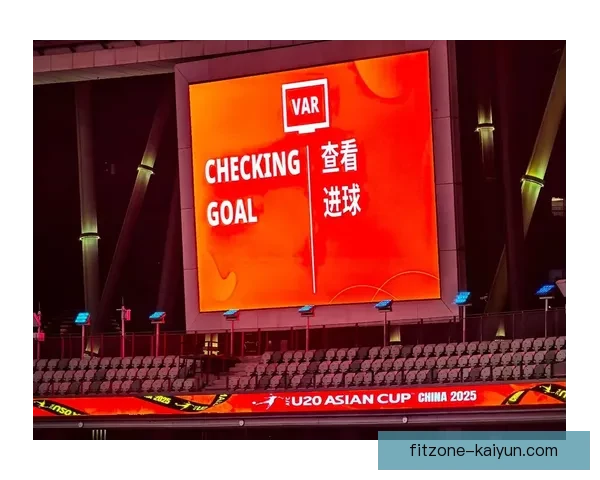 2027年亚洲杯举办地确定为沙特阿拉伯