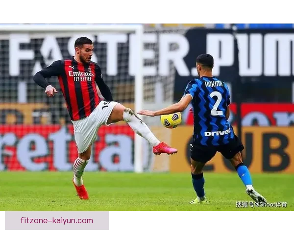 AC米兰与国际米兰意甲德比战表现稳健晰